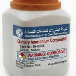 مركب أمونيوم خماسي