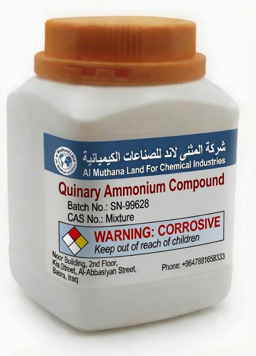 G6J2z.jpg مركب أمونيوم خماسي - الصورة 1