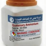 أمونيوم رباعي
