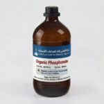 Organic Phosphonate