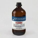 إيثيلين غليكول مونو بوتيل الإيثر (EGMBE)