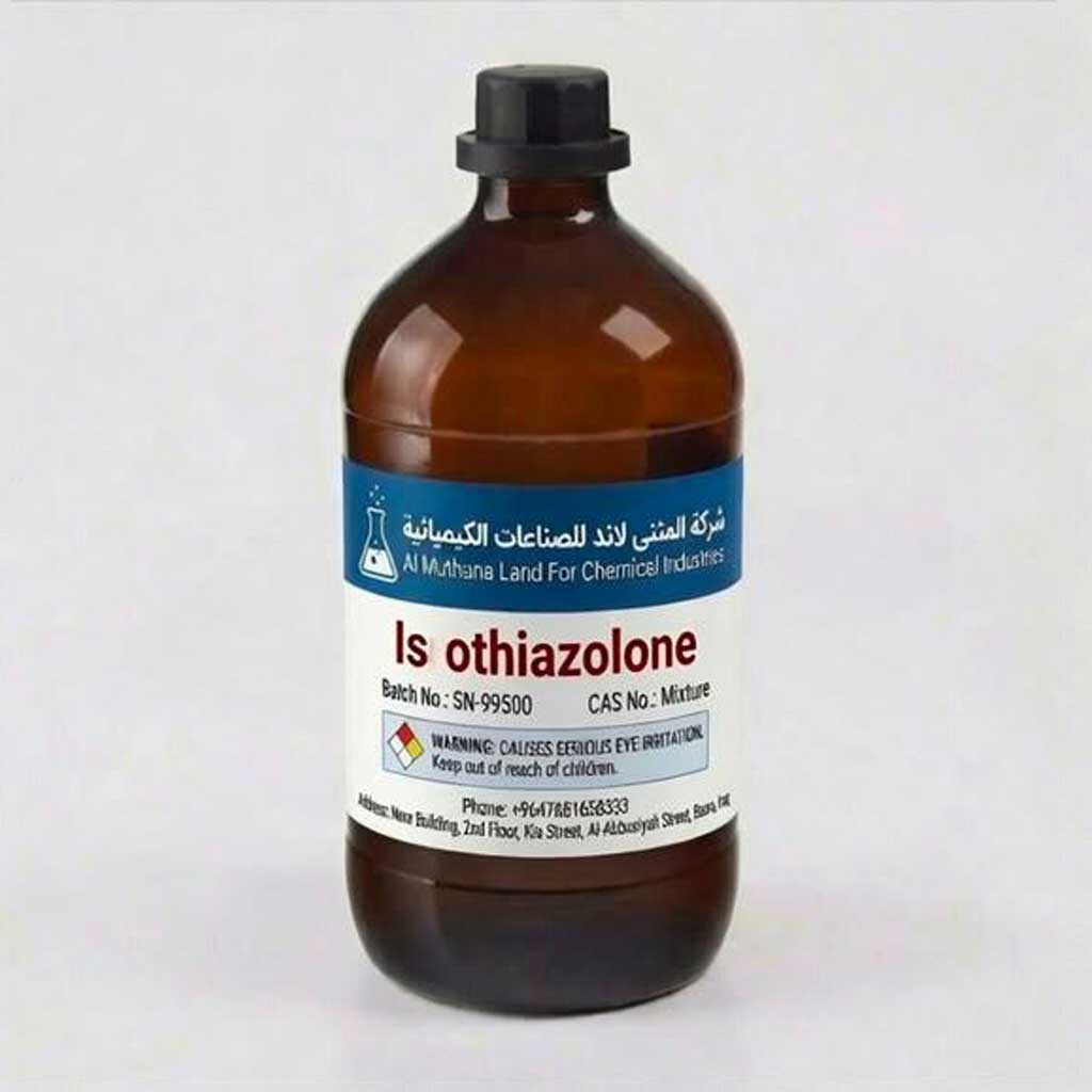 WhatsApp-Image-2026-06-25-at-55.43 آيزوثيازولون - الصورة 1