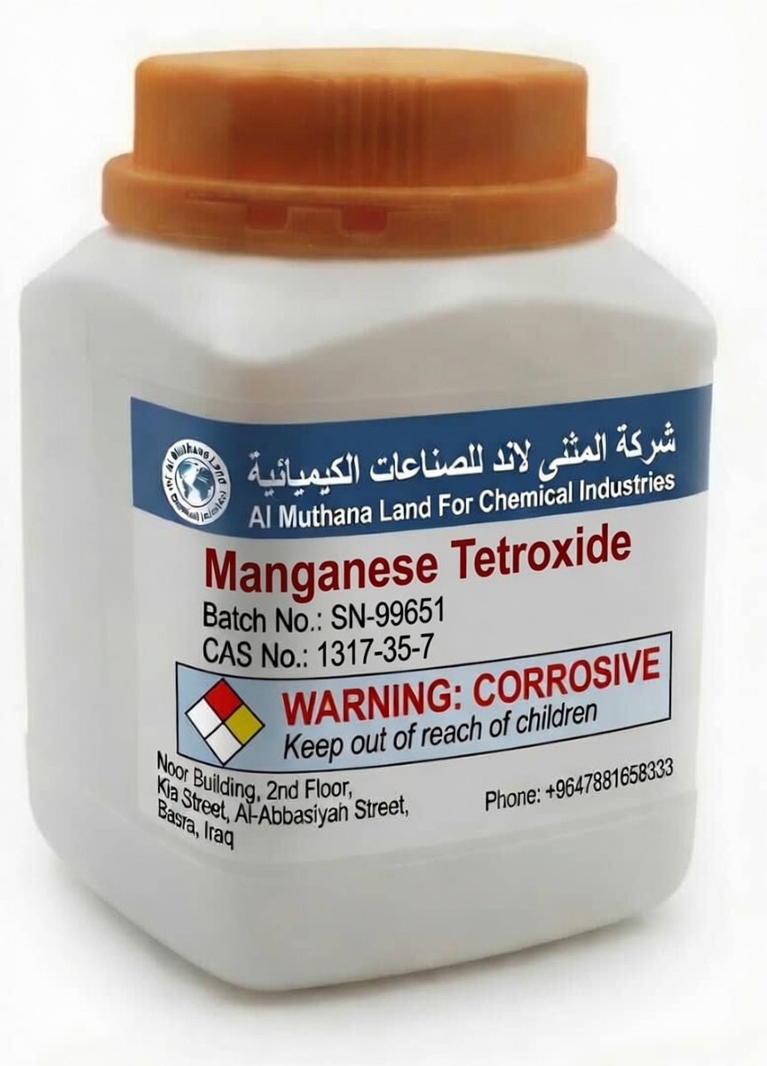 iFwNk.jpg Manganese Tetroxide - Image 1
