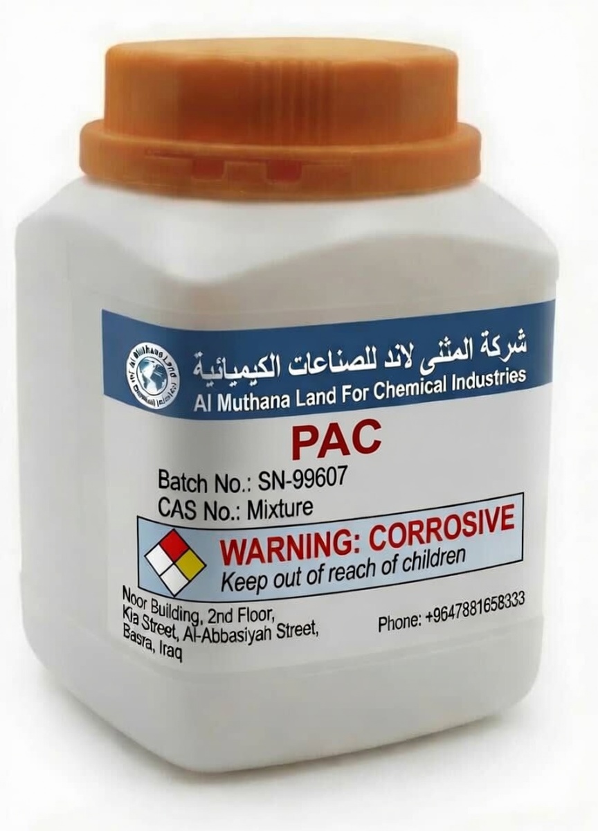 thGTR.jpg سليلوز متعدد الأنيونات (PAC) - الصورة 1